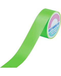 Fluorescence Line Tape
