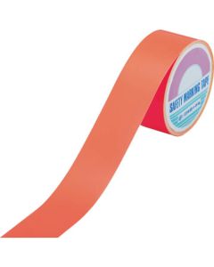 Fluorescence Line Tape