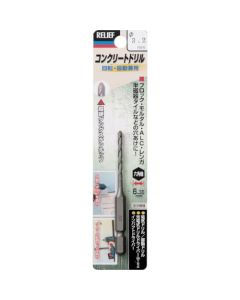 Hexagonal Shank Concrete Drill 1เส้น