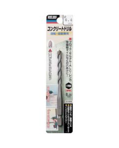Hexagonal Shank Concrete Drill 1เส้น
