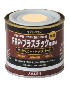 FRP สูตรน้ำ/พลาสติก สีเหลือง 200M