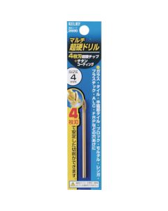 Four-bladed Multi Carbide Drill 1เส้น