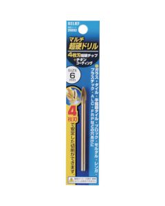 Four-bladed Multi Carbide Drill 1เส้น