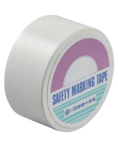 De-lead type Vinyl Tape 1อัน