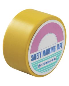 De-lead type Vinyl Tape 1อัน