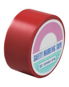 De-lead type Vinyl Tape 1อัน