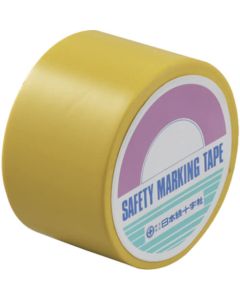 De-lead type Vinyl Tape 1อัน