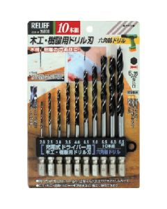 Drill Set for Wood and Resin 1อัน