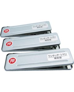 ตัวล็อคหน้าต่างบานเลื่อน PB one-touch simple SV die (รวม 3 ชิ้น)