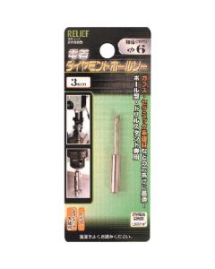 Diamond Hole Saw 1เส้น