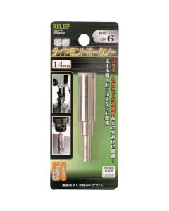 Diamond Hole Saw 1เส้น