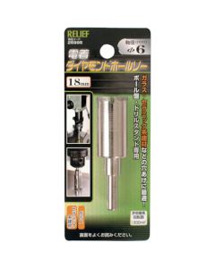 Diamond Hole Saw 1เส้น