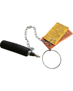 Equipment for Water Stop in Pipe Test Ball Plug