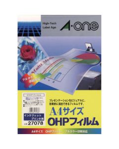 ฟิล์มเอวัน OHP สำหรับเครื่องพิมพ์อิงค์เจ็ท (50 แผ่น)