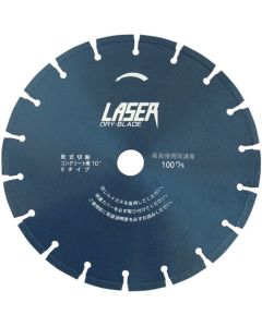 Diamomnd Saw Blade(Dry) 1แผ่น