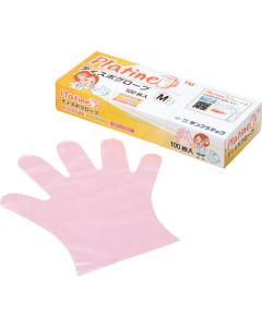 Disposable Gloves