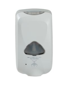 TFX 1200mL Touch Free Dispenser -GRY