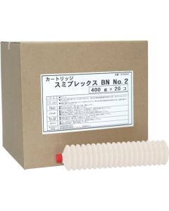 จาระบี (ทนความร้อน ทนน้ำ รับน้ำหนักสูง) Sumiplex BN No. 2 400g