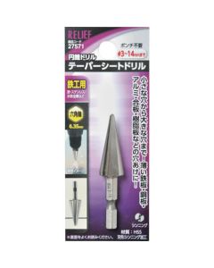 Hexagonal Shank Taper Sheet Drill 1อัน