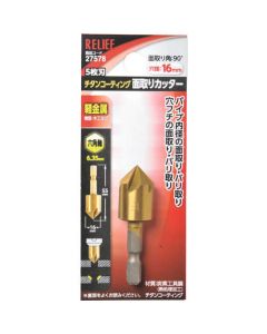 Hexagonal Shank Chamfering Cutter 1เส้น