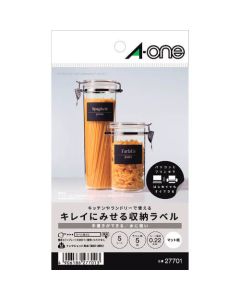 Water-resistant Label ชุดละ 5แผ่น