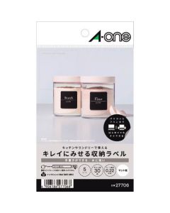 Water-resistant Label ชุดละ 5แผ่น