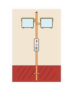 Safety Mirror 1ชุด