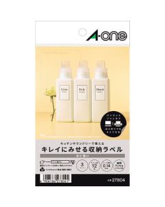 A-one ป้ายเก็บสวยงาม อิงค์เจ็ท ฟิล์มใส A6 4 ด้าน 1 ใบ (รวม 3 แผ่น) 27804