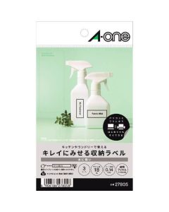 A-one ป้ายเก็บสวย อิงค์เจ็ท ฟิล์มใส A6 6 ด้าน 1 ใบ (รวม 3 แผ่น) 27805