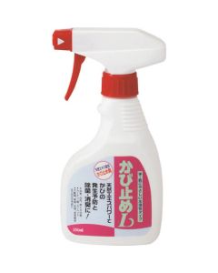 Antifungal L (สารต้านเชื้อราที่ละลายน้ำได้) 250M