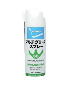 SB Multi Grease Spray เส้นละ 1 เส้น