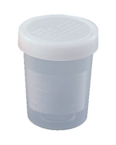 กล่องเก็บตัวอย่างอาหารฆ่าเชื้อ GDSKY-100ML (200 ชิ้น)