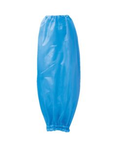 Arm Cover
