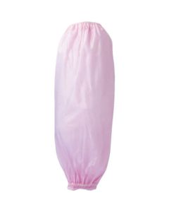 Arm Cover