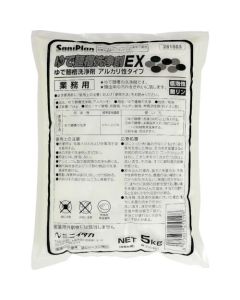 Noodle Boilng Tank Cleaner EX กล่องละ 4ถุง