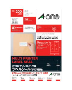 สติ๊กเกอร์ฉลาก PC & word processor Toshiba 10 แผ่น