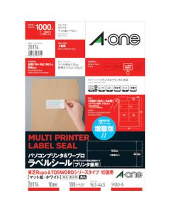 28174 ถุงละ 100แผ่น