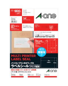 28186 ถุงละ 100แผ่น