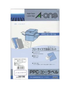เอ-วัน ป้าย PPC A4 ยังไม่ได้ตัด 100 แผ่น (ชิ้น)