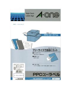 เอ-วัน ป้าย PPC B4 เจียระไน 100 แผ่น (ชิ้น)