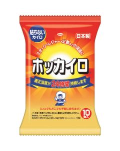 Hokkairo 48ถุงถุงละ 10แผ่น