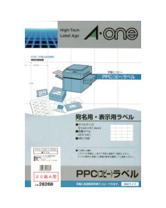 A-one ป้าย PPC B4-20 ด้าน A แบบ 100 แผ่น (แผ่น) 2000 ชิ้น