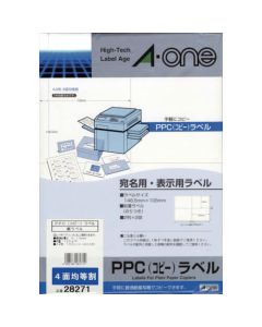28271 ชุดละ 100แผ่น
