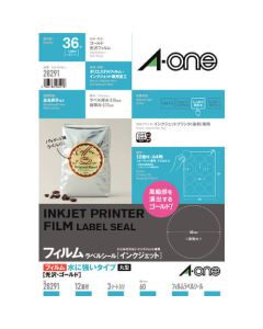 Water-resistant Label ชุดละ 3แผ่น