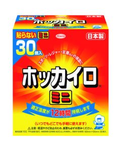 Hokkairo 48 กล่อง กล่องละ 30 แผ่น