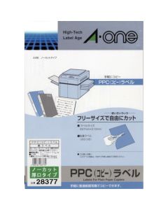 Replacement Parts For Tac Cutting Tools 1อัน
