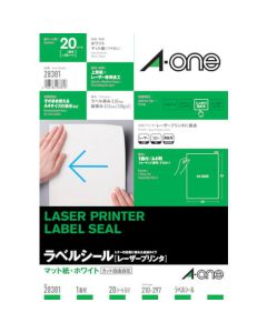 สติกเกอร์ฉลาก 1 ชิ้น (เครื่องพิมพ์เลเซอร์)