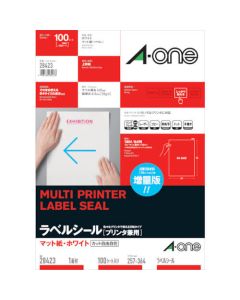 สติ๊กเกอร์ฉลากสินค้า 1 แผ่น (รวมเครื่องพิมพ์) (100 แผ่น)