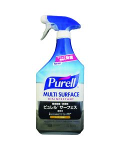2844