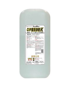 CIP Acid Cleaner K 1เส้น
